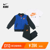 Nike 耐克  HA3367 幼童运动套装