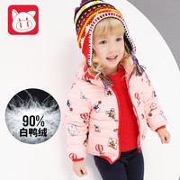 PEPCO 小猪班纳 女宝轻薄羽绒服