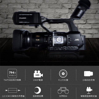 JVC 杰伟世 JY-HM360EC 婚庆会议教学美颜直播摄像机