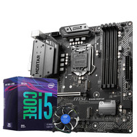 msi 微星 i5-9400F 处理器 (六核心、六线程、盒装)