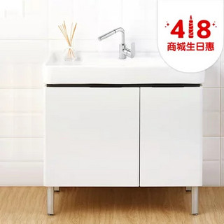 KOHLER 科勒 K-45764T-S 希雅维浴室柜 柜体+单孔盆+下水管