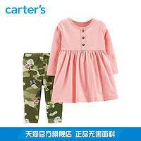 Carter's 女宝宝连衣裙长裤 两件套