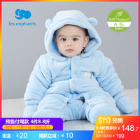Les enphants 丽婴房 婴儿珊瑚绒连体衣