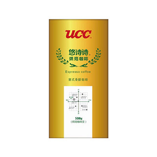  UCC 悠诗诗 意式香醇咖啡豆 500g