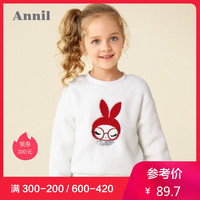 安奈儿 EG841113 女童法兰绒套头上衣