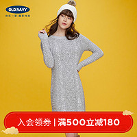 OLD NAVY 381123W 女士针织连衣裙