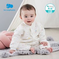 Les enphants 丽婴房 婴儿夹棉连连体衣