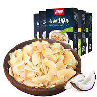 Nanguo 南国 椰子脆片 原味 75g