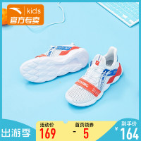 安踏 ANTA 安踏 儿童网面跑步鞋
