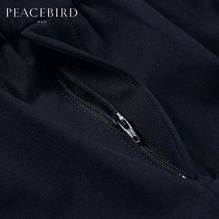 PEACEBIRD 太平鸟 男士九分裤