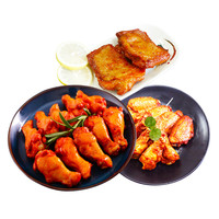 春雪食品 奥尔良微波烧烤 鸡翅中 鸡翅根 鸡腿排 500g*3袋