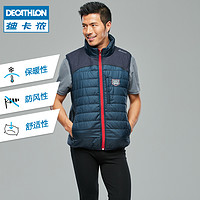 DECATHLON 迪卡侬 FOUGANZA 2015538 男士棉絮背心