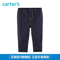 Carter's 女宝宝牛仔打底裤