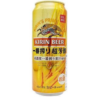 KIRIN 麒麟 一番榨 超芳醇啤酒 500ml*24罐