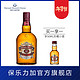 CHIVAS 芝华士 Regal)12年 苏格兰调和型 威士忌 进口洋酒 500ml*2瓶装