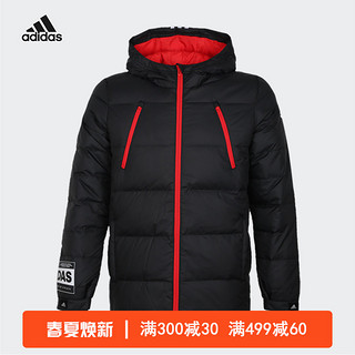 adidas 阿迪达斯 DU0221 男童保暖羽绒服