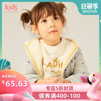 MAXWIN 马威 174316006 女童加绒连帽卫衣