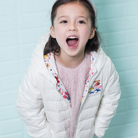 BOSIDENG 波司登 B1712616D 儿童羽绒服