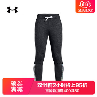 UNDER ARMOUR 安德玛 Teamwork 运动训练长裤