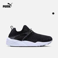 PUMA 彪马 X STAMPD Trinomic 362744 男女款运动休闲鞋
