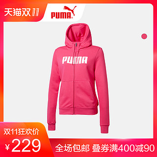 PUMA 彪马 ESS 855324 女子连帽外套