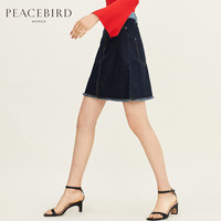 PEACEBIRD 太平鸟 A2GE73297 高腰牛仔半身裙