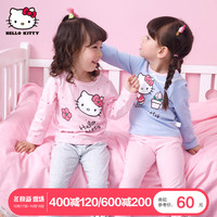 Hello Kitty 凯蒂猫 女童内衣套装