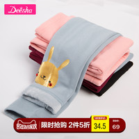 Deesha 笛莎 女童加绒打底裤