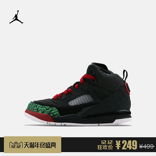  JORDAN SPIZIKE (PS)  317700 儿童运动童鞋