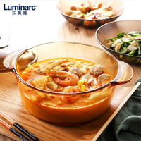 Luminarc 乐美雅 琥珀直烧锅套装 ( 2L+3L)+餐具十件套+手套+锅垫