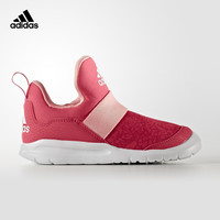 adidas 阿迪达斯 BY2106 RapidaZen C女童训练鞋