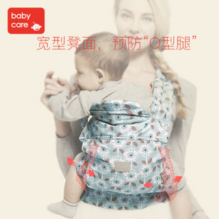 babycare 婴儿背带腰凳 拉希奈蓝底草花纹