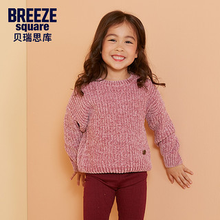 BREEZESQUARE 女童加绒加厚毛衣