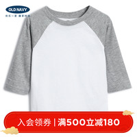 OLD NAVY 男童撞色七分袖T恤