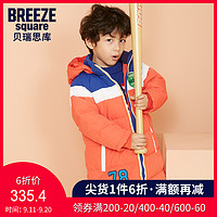 BREEZESQUARE 男童中长款羽绒服