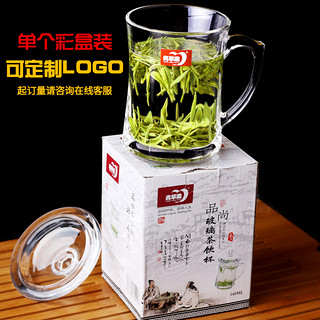 VTyee 加厚带盖 耐热玻璃茶杯 400ml