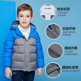 OLD NAVY 285742-1W 男婴加厚保暖棉服