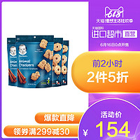 Gerber 嘉宝 宝宝零食饼干 四段 170g/袋*4袋组合