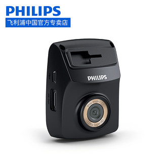 Philips 飞利浦 ADR710 行车记录仪