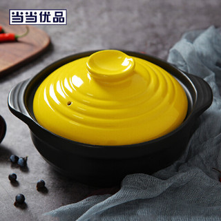 zaozuo