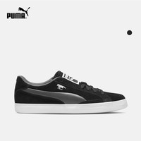 PUMA 彪马 Match Vulc 2 363144 中性款休闲鞋