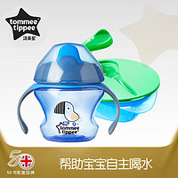 tommee tippee 汤美天地 婴儿鸭嘴杯150ml+婴儿训练碗