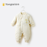 Tong Tai 童泰 婴儿纯棉连体衣