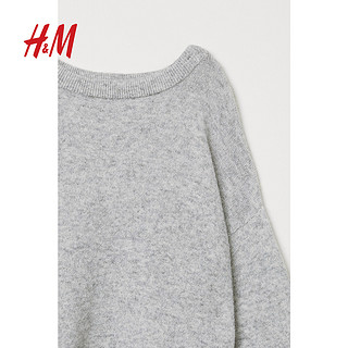 H&M HM0655403 女士针织衫