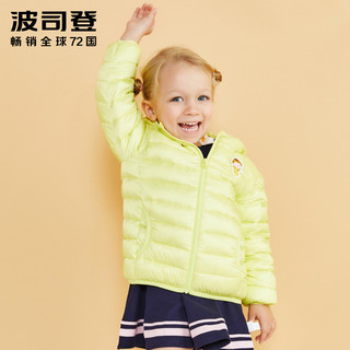 BOSIDENG 波司登 T80131006D 女童迪士尼贴标连帽羽绒服
