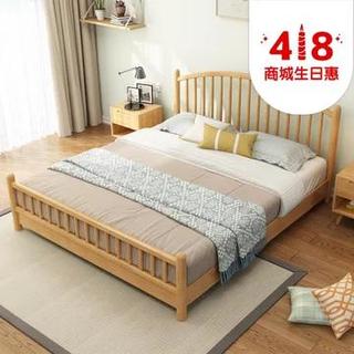 进畅家具 北欧实木床 原木色 1.8*2米