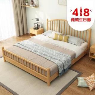 进畅家具 北欧实木床 原木色 1.8*2米