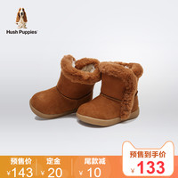 Hush Puppies 暇步士 女童加绒雪地靴