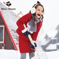 Mini Peace 太平鸟童装 女童迪士尼毛衣针织裙套装