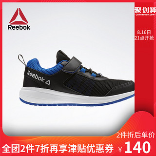 Reebok 锐步 ROAD SUPREME EGL70 儿童运动鞋